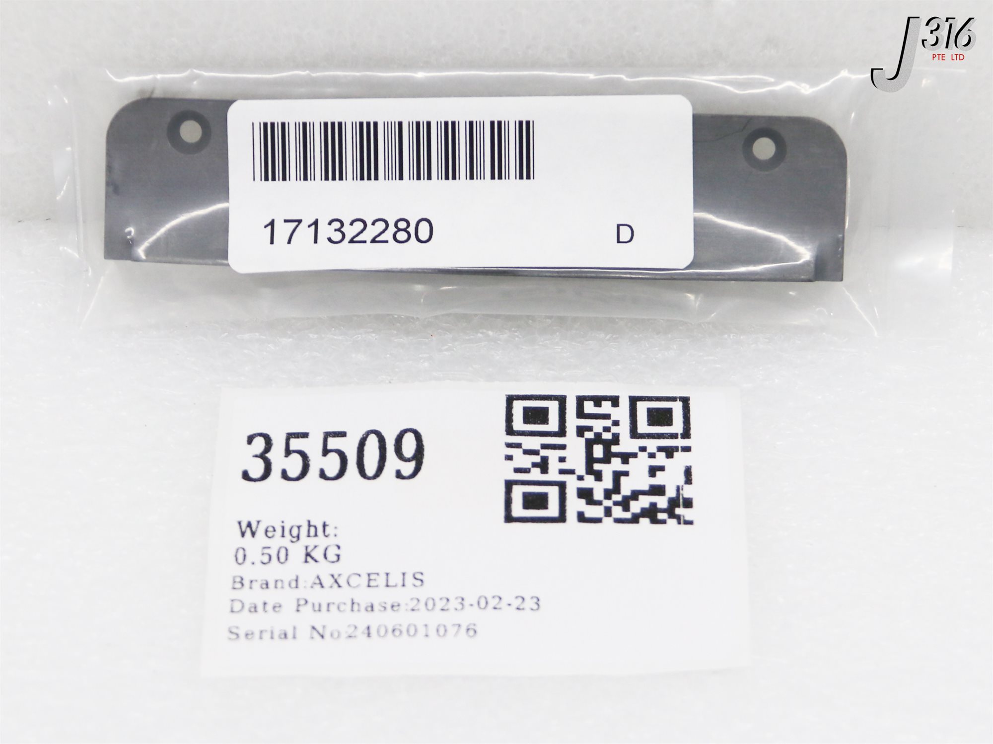 だて 35509 AXCELIS EXTRACTION INSERT - 15R VGI (NEW) 17132280 | eBay